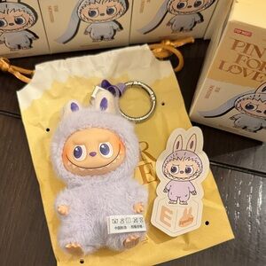 Pin For Love Vinyl Plush “E” Pendant